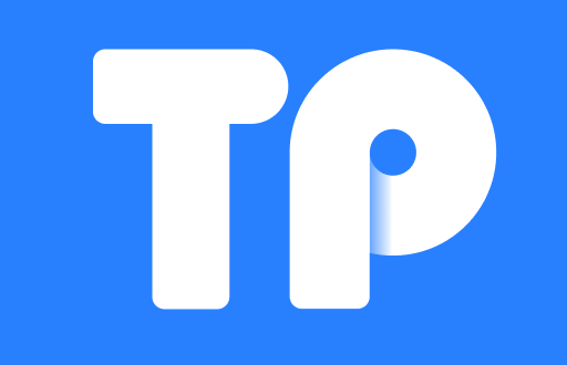如何在TP钱包上成功发行代币：一次深度实验的经